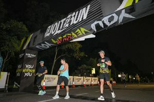 Voltrun 2026