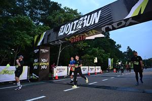 Voltrun 2026