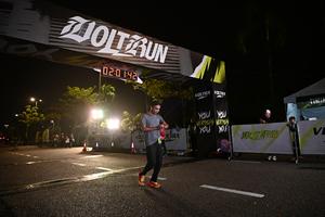 Voltrun 2026