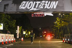 Voltrun 2026