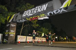 Voltrun 2026