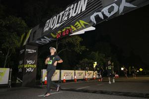 Voltrun 2026