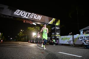 Voltrun 2026