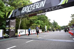 Voltrun 2026
