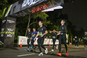 Voltrun 2026