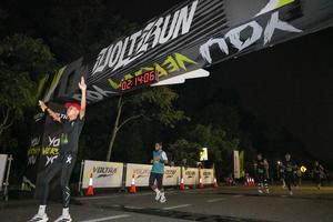 Voltrun 2026