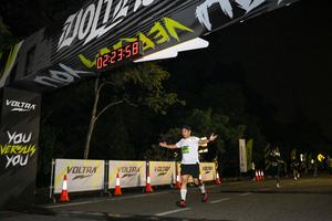 Voltrun 2026