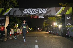 Voltrun 2026