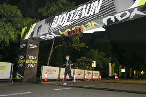 Voltrun 2026