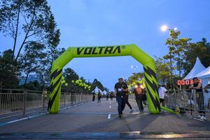 Voltrun 2026