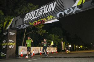 Voltrun 2026