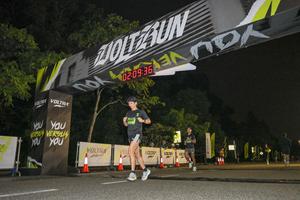 Voltrun 2026