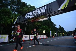 Voltrun 2026