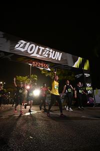 Voltrun 2026