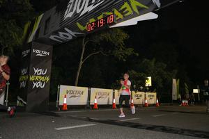 Voltrun 2026