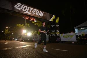 Voltrun 2026