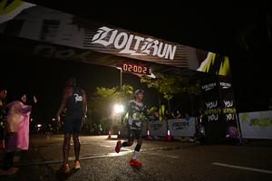 Voltrun 2026