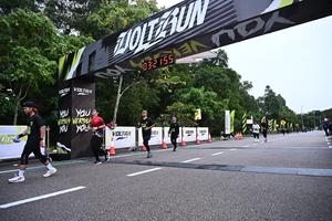 Voltrun 2026