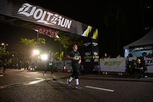Voltrun 2026
