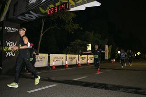 Voltrun 2026