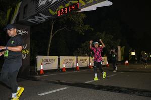 Voltrun 2026