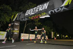 Voltrun 2026
