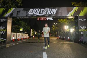 Voltrun 2026