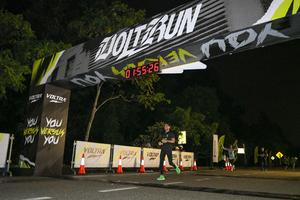 Voltrun 2026