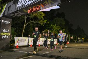 Voltrun 2026