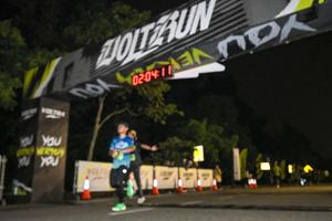 Voltrun 2026