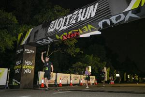Voltrun 2026