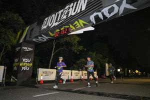 Voltrun 2026