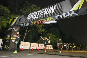 Voltrun 2026