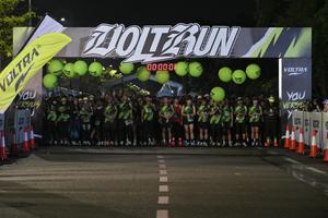 Voltrun 2026