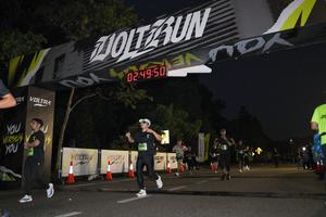 Voltrun 2026
