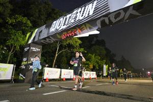 Voltrun 2026