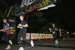 Voltrun 2026