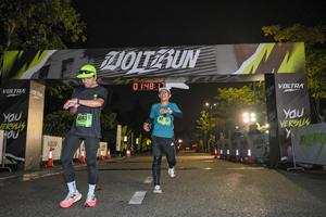 Voltrun 2026