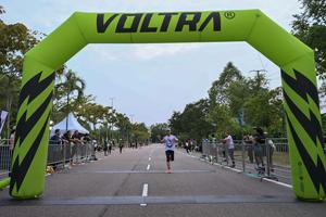 Voltrun 2026