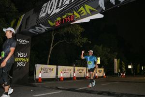 Voltrun 2026