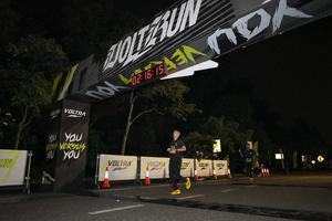 Voltrun 2026