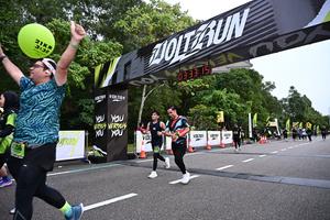 Voltrun 2026