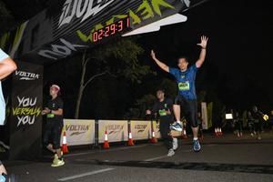 Voltrun 2026