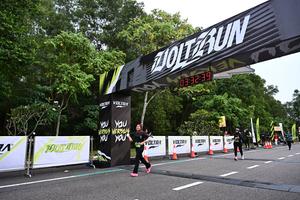 Voltrun 2026