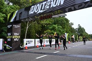 Voltrun 2026