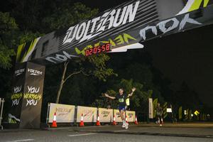 Voltrun 2026