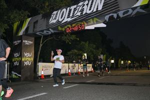 Voltrun 2026