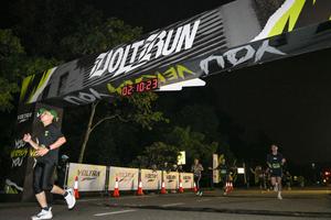Voltrun 2026