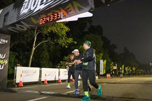 Voltrun 2026