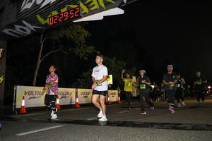 Voltrun 2026